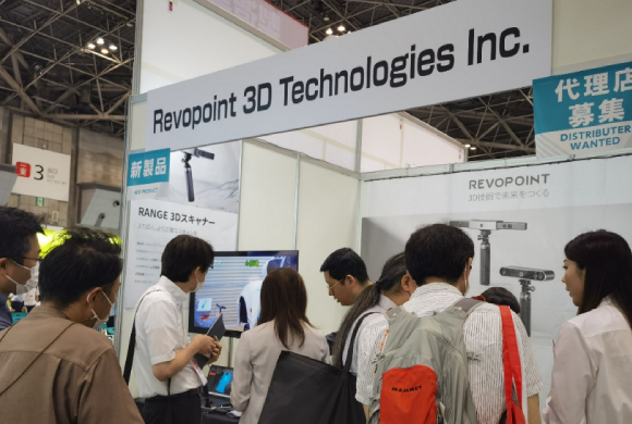 2023年日本工业展圆满收官，mg娱乐电子(中国)股份有限公司Revopoint持续探索精彩3D世界